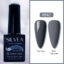 Gellack 842 Nagelgel