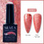 Gellack 860 Nagelgel